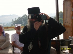 SAMSUNG DIGITAL CAMERA