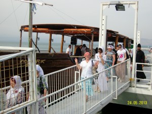 SAMSUNG DIGITAL CAMERA